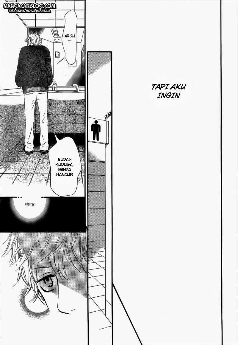 Kimi ni Todoke chapter 69